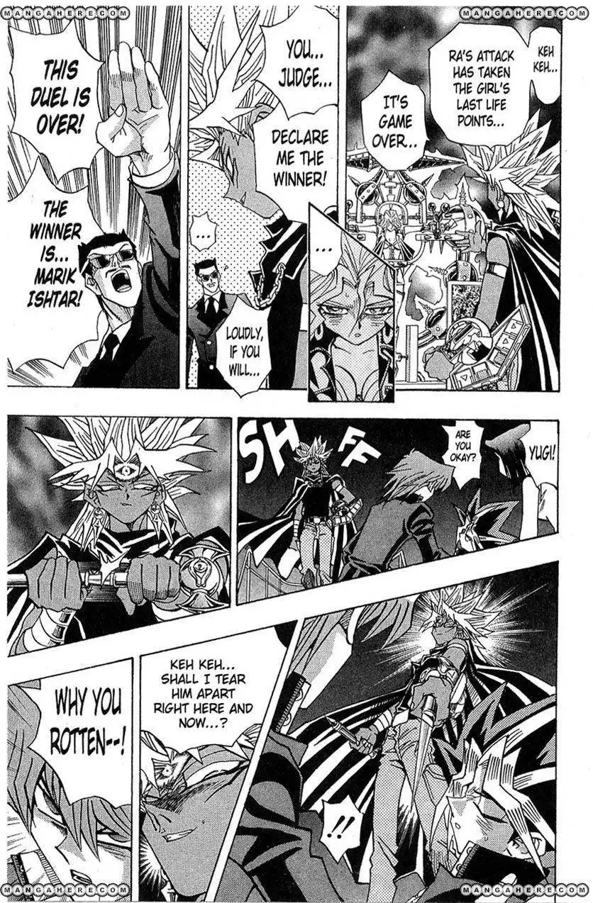 Yu-Gi-Oh! Duelist Chapter 165 6